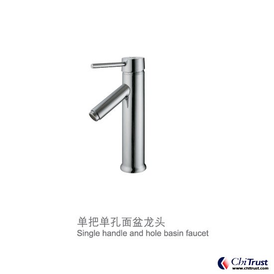 Single handle  basin faucet  CT-FS-14838